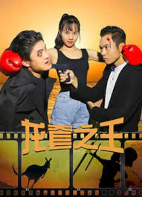 亚洲午夜18
